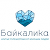 От Калининграда до Камчатки: включаем в ассортимент новые направления, маршруты и программы